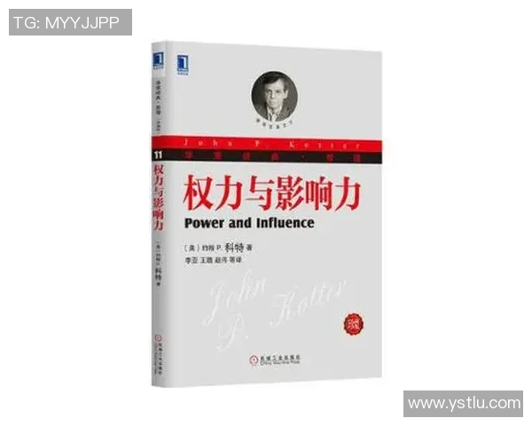 倪永康的政治生涯与影响力解析：从权力中心到历史评价的多维视角